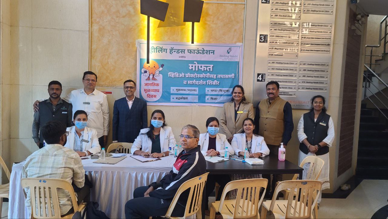 Healing Hands Foundation Sets Guinness World Record with 352 Anorectal Screenings in 12 Hours